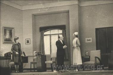 Theodoros N. Synadinos' 