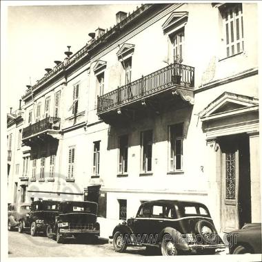 The residence of Theodoros N. Synadinos.