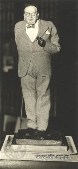 Statuette of Theodoros N. Synadinos
