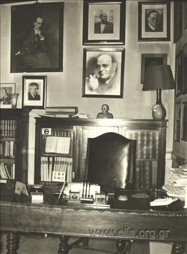 The office of Theodoros N. Synadinos in the Greek  Playwrights' Society.