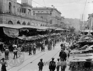 The vegetable market on Athens St.