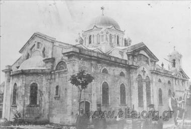 Ένωση Σμυρναίων τοπία της Σμύρνης ΑΡΤΑΚΗ - Η ΜΟΝΗ ΠΑΝ. ΦΑΝΕΡΩΜΕΝΗΣ ΠΑΝΕΠΙΣΤΗΜΙΟΝ ΝΑΟΣ.