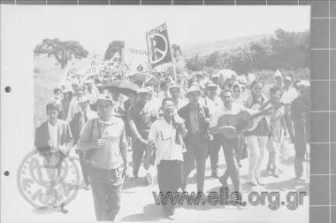 Protest March for Peace.