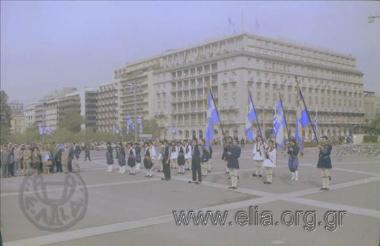 28η Οκτωβρίου, κατάθεση στεφάνων.