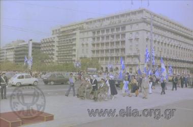 28η Οκτωβρίου, κατάθεση στεφάνων.