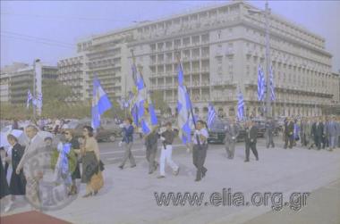 28η Οκτωβρίου, κατάθεση στεφάνων.