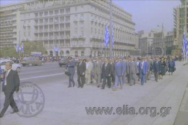 28η Οκτωβρίου, κατάθεση στεφάνων.