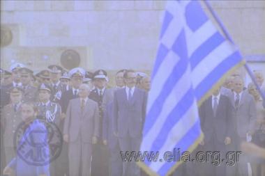 28η Οκτωβρίου, κατάθεση στεφάνων.