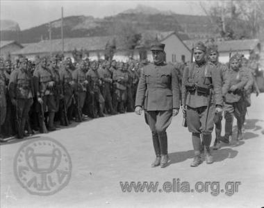 Καθαίρεση των αξιωματικών - κινηματιών της 1ης Μαρτίου 1935.