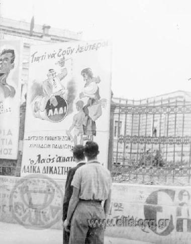 Νοθεία από τους μαυραγορίτες λαδιού, ο λαός απαιτεί λαϊκά δικαστήρια.