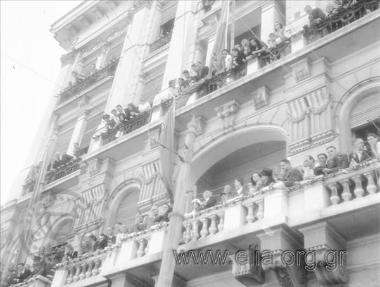 Liberation of the country, celebrations, speeches, parades, the hoisting of the Greek  flag on top of the Acropolis by G. Papandreou's 1st government. 