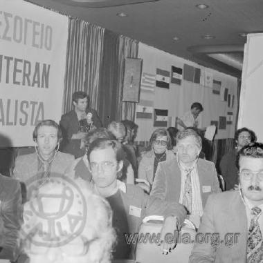 15 Μαΐου. Διάσκεψη των σοσιαλιστικών οργανώσεων της Μεσογείου υπό τον πρόεδρο του ΠΑΣΟΚ, Ανδρέα Παπανδρέου.