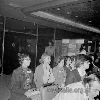 15 Μαΐου. Διάσκεψη των σοσιαλιστικών οργανώσεων της Μεσογείου υπό τον πρόεδρο του ΠΑΣΟΚ, Ανδρέα Παπανδρέου.