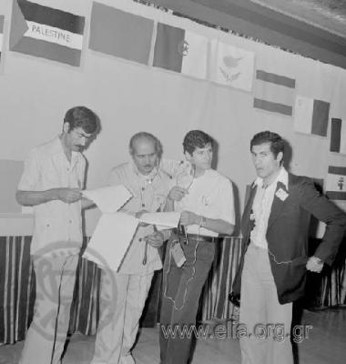 15 Μαΐου. Διάσκεψη των σοσιαλιστικών οργανώσεων της Μεσογείου υπό τον πρόεδρο του ΠΑΣΟΚ, Ανδρέα Παπανδρέου.