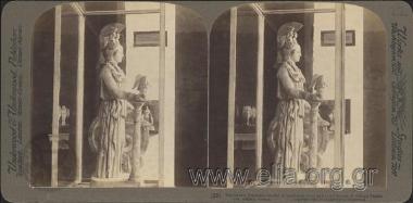 National Archaelogical Museum. Chryselefantine Statue of Athena