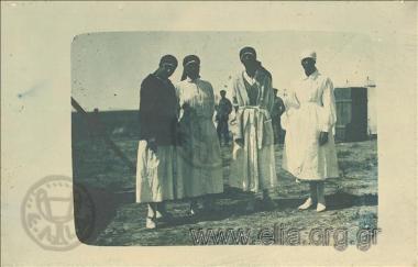 Sofia Deligeorgi with another three nurses.