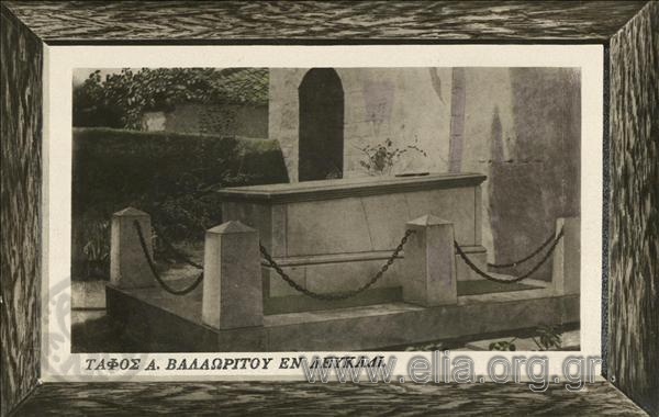 Ο τάφος του Αριστοτέλη Βαλαωρίτη.