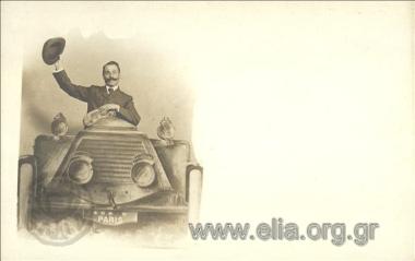 Δημήτριος Παπακυριακόπουλος, έμπορος.