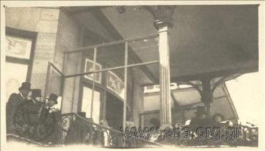 7th Olympic Games, Antwerp 1920. Eleftherios Venizelos sits on a balcony, near the stadium seats.