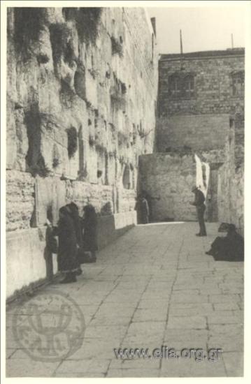 Τείχος των δακρύων(;).