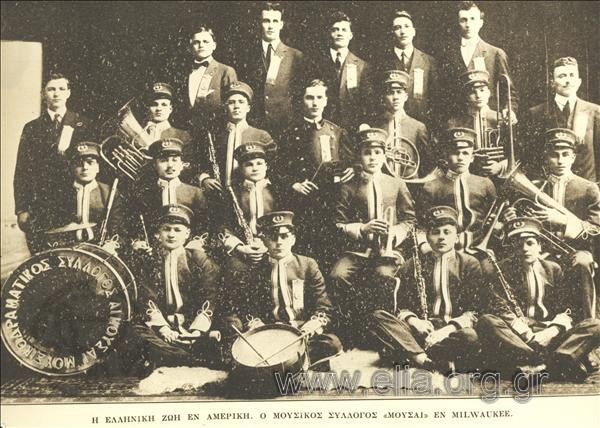 Group portrait of  members of the Musicial Union 
