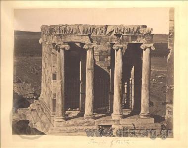 Άποψη της περιοχής του Ολυμπιείου με την Ακρόπολη στο βάθος.