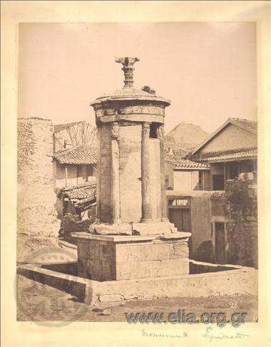 Το μνημείο του Λυσικράτους.