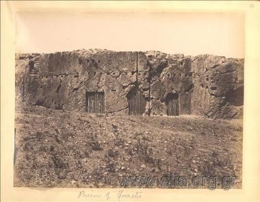 Οι φυλακές του Σωκράτους.