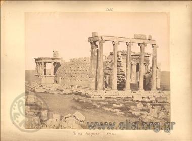 Το Ερέχθειο.