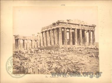 O Παρθενώνας.
