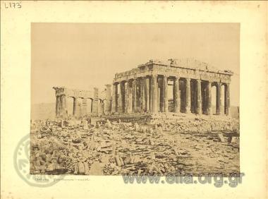 Ο Παρθενώνας.