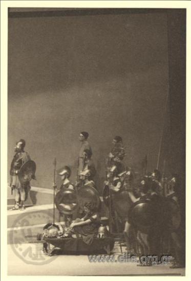 Αισχύλος, «Αγαμέμνων».