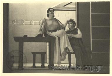 Sherwood, Robert, 