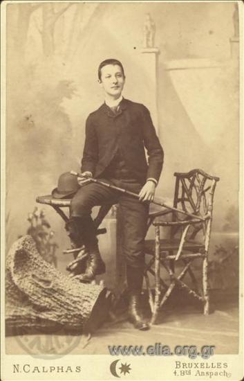 Konstantinos St. Karatheodoris.