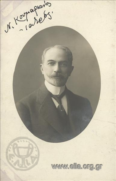 Nikolaos Koumarianos, Doctor