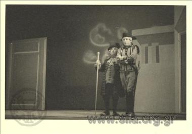 Goldoni Carlo, 
