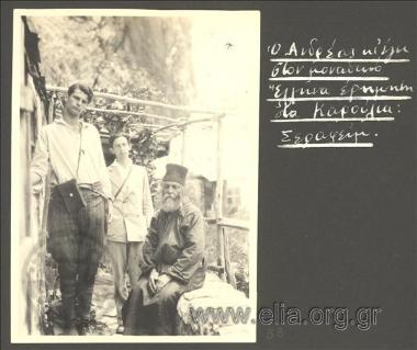 Nikolas Kalas and Andreas with monk Serafim, the only Greek hermit at Karoulia. A trip to Mt. Athos