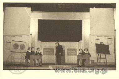 Σακελλαρίδη Θεόφραστου - Ασημακόπουλου Γιώργου, 
