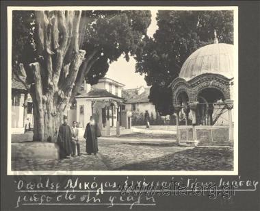 Nikolas Kalas, Father Nikolaos and Venerable Father Ioasaf next to Fiali (central fountain) at the Monastery of Megisti Lavra. A trip to Mt. Athos