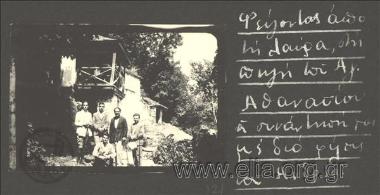 Nikolas Kalas, his companions and friends at the spring of Agios Athanasios near the Monastery of Megisti Lavra. A trip to Mt. Athos