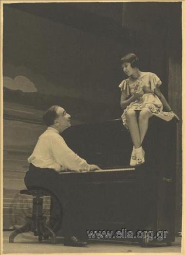 Αττίκ, Λουίζα Ποζέλλι.