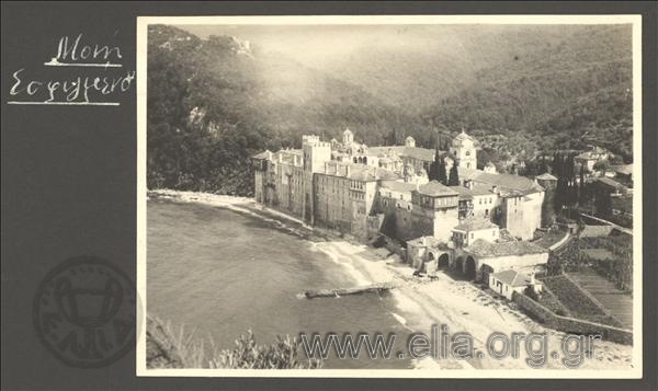 General view of the Monastery of Esfigmenou. Journey to Mt. Athos