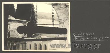 Ο κόπανος της Μονής Εσφιγμένου. Ταξίδι στο Άγιον Όρος.