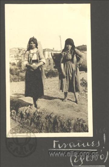 Women at Erissos. Journey to Mt. Athos