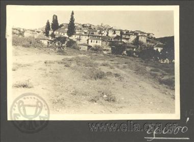 Erissos. Journey to Mount Athos