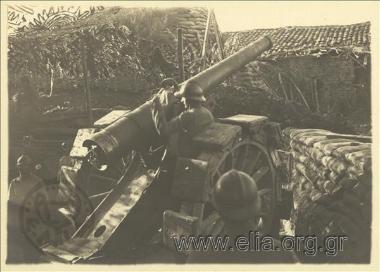 Heavy gun of the Greek Artillery