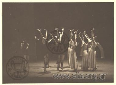 Professional Course at Koula Pratsika's School, 