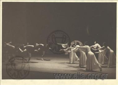 Professional Course at Koula Pratsika's School, 