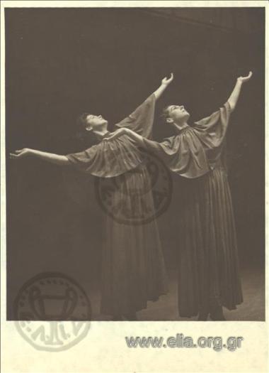 Professional Course at Koula Pratsika's School, 