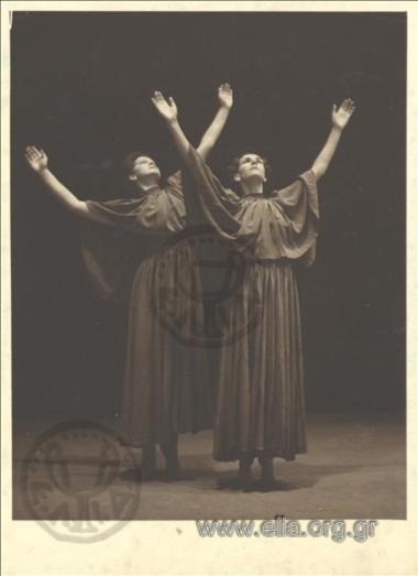 Professional Course at Koula Pratsika's School, 